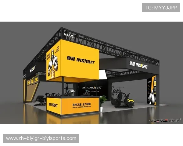 驰健十年质保系列守护您的运动安全