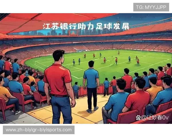 足球参与综艺节目是否助力其知名度在非球迷圈层传播 足球参与综艺节目是否助力其知名度在非球迷圈层传播