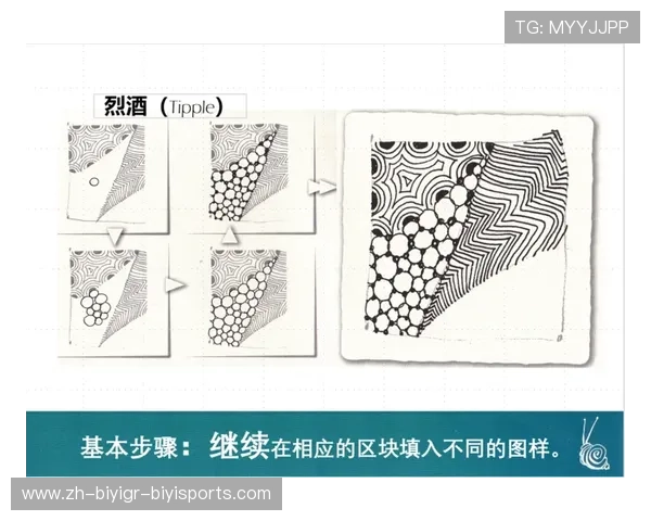 足球运动神圣感是否仍存在于国家队比赛中的荣誉体系之中 足球运动神圣感是否仍存在于国家队比赛中的荣誉体系之中